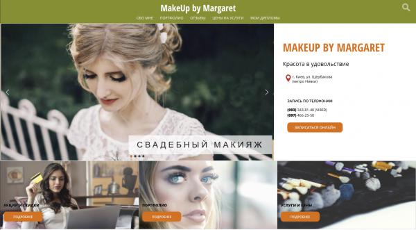 MakeUp by Margo example picture